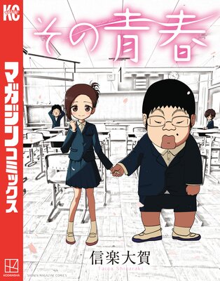 �����Ľ�