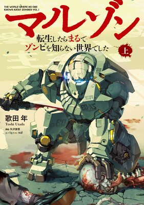 ���Ż��Ǹ�����ŵ�դ��ۥޥ륾�� ��ž��������ޤ�ǥ���Ӥ��Τ�ʤ������Ǥ����ݤ�ɽ��