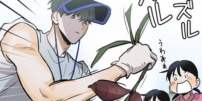 ��Lie���ͤν����ϱ��Ĥ���21�áڥե륫�顼��