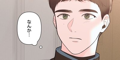 ����������᡼�ȥ��10ǯ�֤�˺Ʋ񤷤������Τ����ġ�7�áڥե륫�顼��