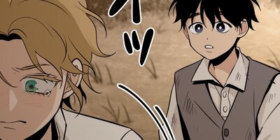 ̾�Τʤ��֡����κ��ξ�ǯ�˲񤨤�ʤ��2�áڥե륫�顼��