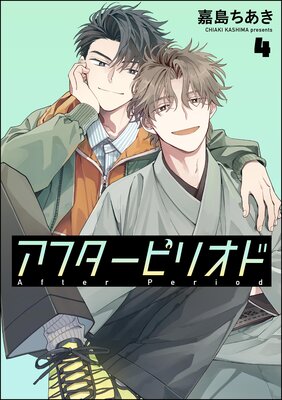 ���ե����ԥꥪ�ɡ�ʬ���ǡ� ����4�á�