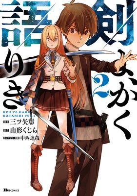 ���衢������꤭ 2