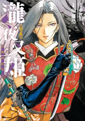 ���뺵ɱ ���ۻճ���� ��Ȭ����ɽ��