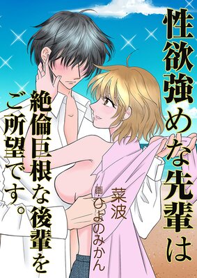 ���߶�������ڤ����ѵ𺬤ʸ��ڤ򤴽�˾�Ǥ���