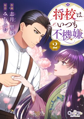 �����Ϥ��Ĥ��Ե����ڹ���ǡ�