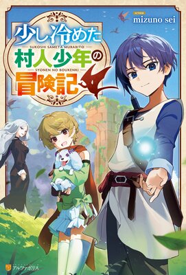 ������᤿¼�;�ǯ����������ɽ��