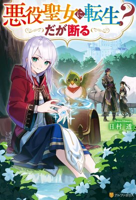 ����������ž���� �����Ǥ��ɽ��