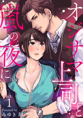 �������޾�ʤ������ˤ�ɽ��