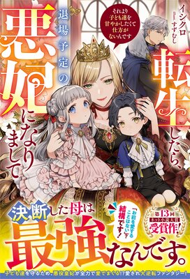 ž�������顢���ͽ��ΰ��ޤˤʤ�ޤ��� ������Ҥɤ�ã��Ť䤫�������ƻ������ʤ���Ǥ����ŻҸ���SS�դ��ۤ�ɽ��