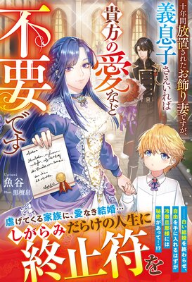 ��ǯ�����֤��줿������ʤǤ�������©�Ҥ�������е����ΰ��ʤ����פǤ����ŻҸ���SS�դ��ۤ�ɽ��