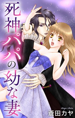 Love Jossie ����ѥѤ��Ĥʺ�