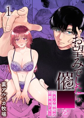 ��˾�ߤǤ�����š��� ��������̩����������ԡ���ɽ��