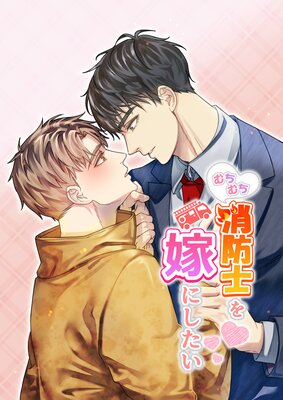 ���������ɻΤ�Ǥˤ�������ɽ��