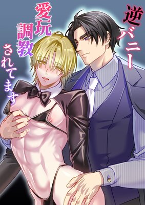 �եХˡ�����Ĵ������Ƥޤ���ɽ��