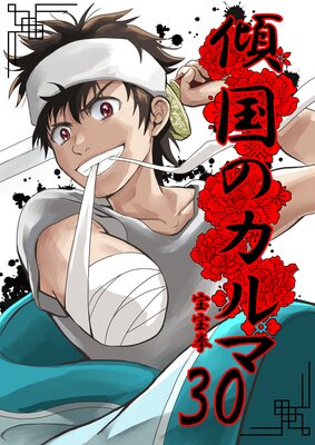 ����Υ����