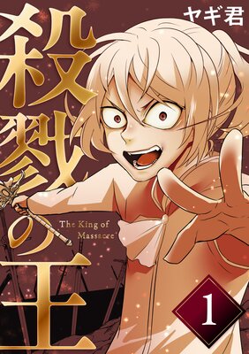 ��٤�β���ɽ��