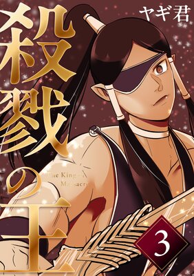 ��٤�β� ���� �ϥ�����դ�Τ��