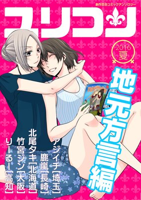 ��ꥳ�� �ϸ������Ԥ�ɽ��