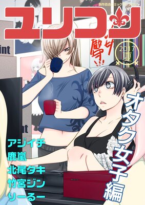 ��ꥳ�� �����������Ԥ�ɽ��