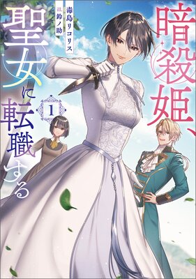 �Ż�ɱ��������ž�������ɽ��