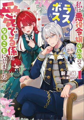 ��ϰ������餷���Τǡ��饹�ܥ��򰦤Ǥ뷸�ˤʤ뤳�Ȥˤ��ޤ�����ɽ��