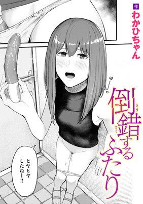 �ݺ�����դ����ɽ��