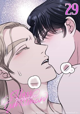 ���꡼������ȥ�ޥ�ڥե륫�顼��