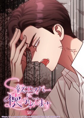 S�饨���ѡ��˲�����Ƥޤ��ڥե륫�顼��