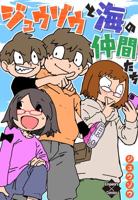 ���奦�����ȳ�����֤�����ɽ��