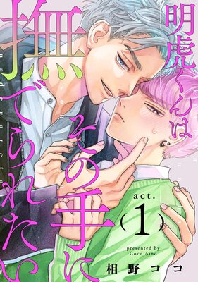 ���פ���Ϥ��μ����Ǥ�줿��