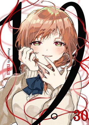 19����ñ���ǡ� 30