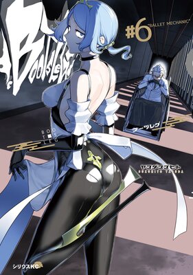 �֡��ĥ쥰 6��