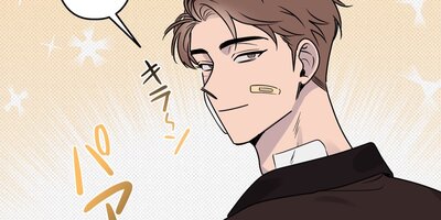 �����ǹ�ι������礱��2�ͤ����������ס�1�áڥե륫�顼��