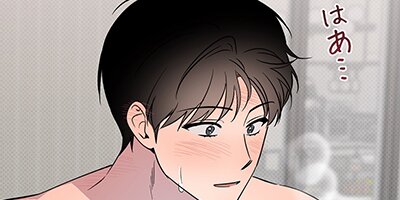 �����ǹ�ι������礱��2�ͤ����������ס�23�áڥե륫�顼��