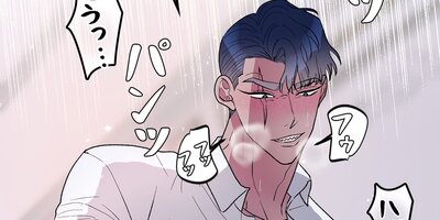 ���ᤫ��ƨ���륦���������7�áڥե륫�顼��