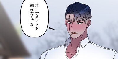 ���ᤫ��ƨ���륦���������29�áڥե륫�顼��