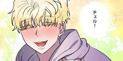 ���ᤫ��ƨ���륦���������33�áڥե륫�顼��