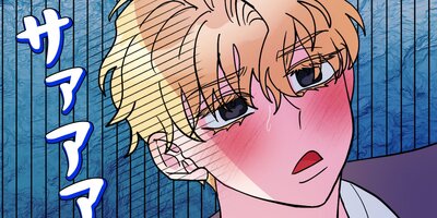 ���ᤫ��ƨ���륦���������ڳ���2�áۡڥե륫�顼��