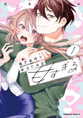 ����������Ĥʤ��ߤ��Ť����� ��1�ˤ�ɽ��