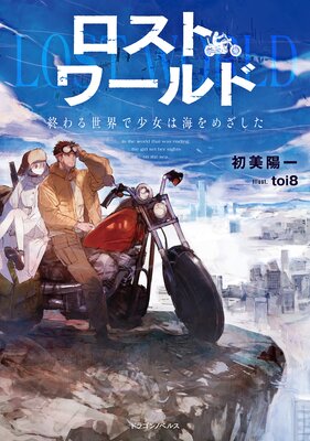 �����ȥ��ɤ�ɽ��