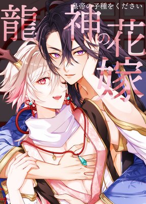 ζ���βֲǡݹ���λҼ�򤯤������ݤ�ɽ��