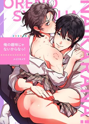 ���μ�̣����ʤ�����ʤá���ɽ��