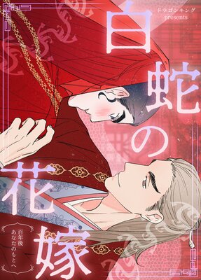 ��ؤβֲǡ�ɴǯ�夢�ʤ��Τ�Ȥء��ڥե륫�顼�ۤ�ɽ��