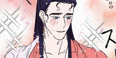 ��ؤβֲǡ�ɴǯ�夢�ʤ��Τ�Ȥء�2�áڥե륫�顼��