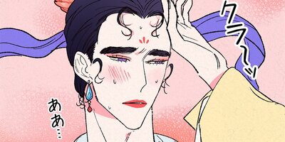 ��ؤβֲǡ�ɴǯ�夢�ʤ��Τ�Ȥء�10�áڥե륫�顼��