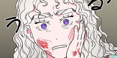 ��ؤβֲǡ�ɴǯ�夢�ʤ��Τ�Ȥء�32�á�2���ۡڥե륫�顼��