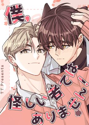 �͡��������ԤǤϤ���ޤ��󡪡ڥե륫�顼�ۤ�ɽ��