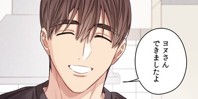 �͡��������ԤǤϤ���ޤ���12�áڥե륫�顼��