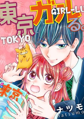 �������롣���Ż�ñ�����ǡۤ�ɽ��